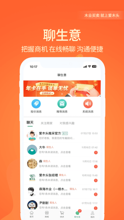 开元98.comky最新版本1